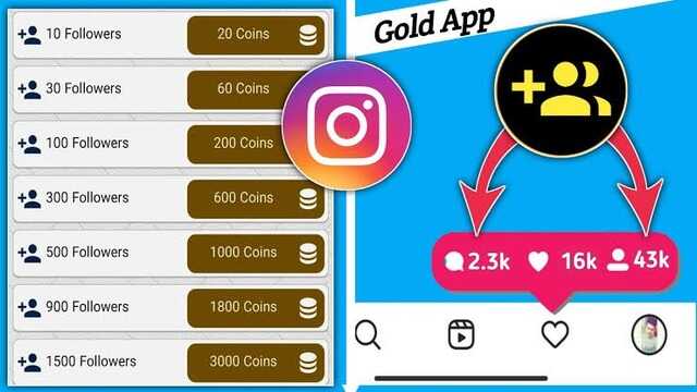 gold app 